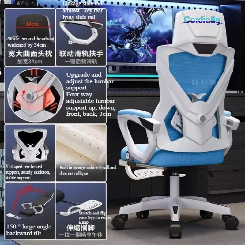 Ergonomic Office Chair - Computer Office Chair Ergonomic Comfortable Mesh