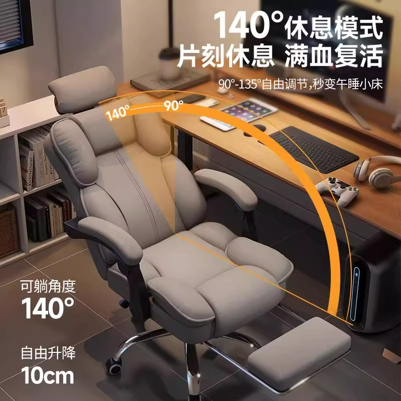 chair, ergonomic chair, Comput - Ergonomic Office Chair ulasan dan harga