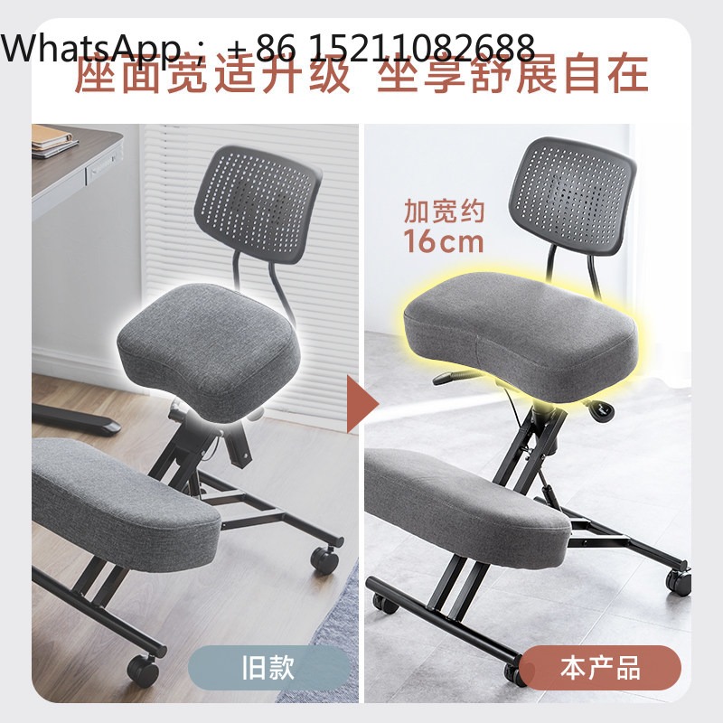 LLY office chair ergonomic pos - Ergonomic Office Chair ulasan dan harga