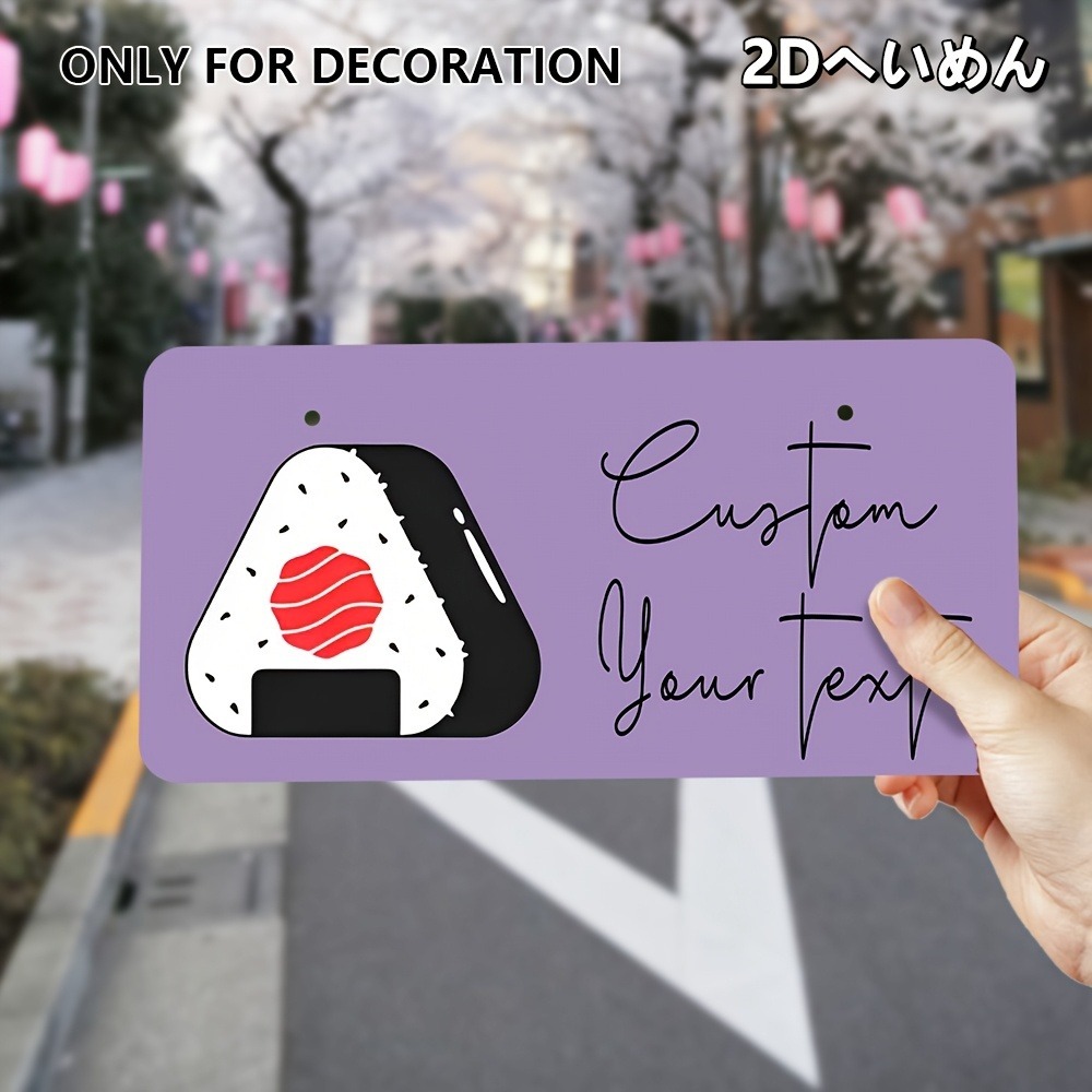 2D Flat Custom Plaque 33x16.5c - Home Office Logo ulasan dan harga